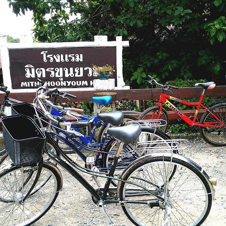 Mitkhoonyoum Hotel Ban Khun Yuam Bagian luar foto