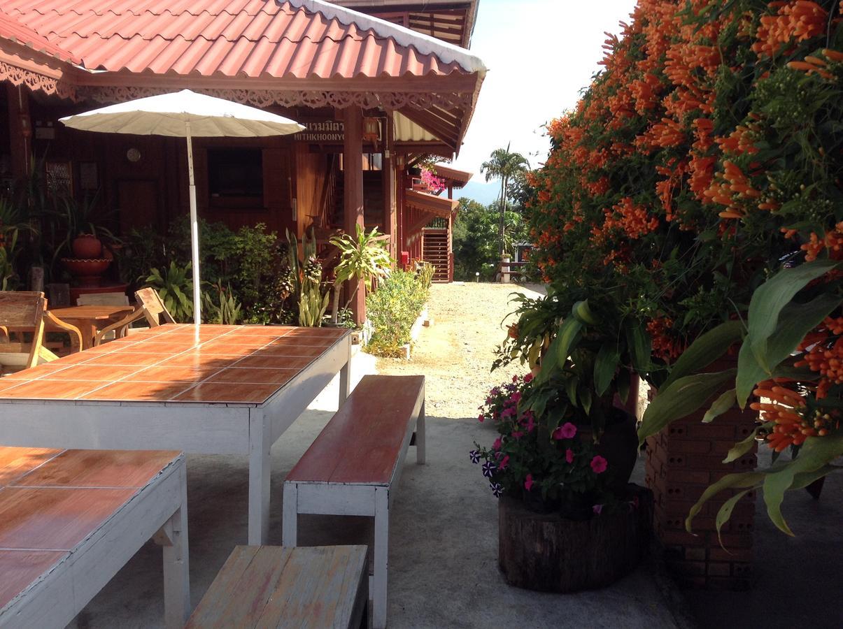 Mitkhoonyoum Hotel Ban Khun Yuam Bagian luar foto