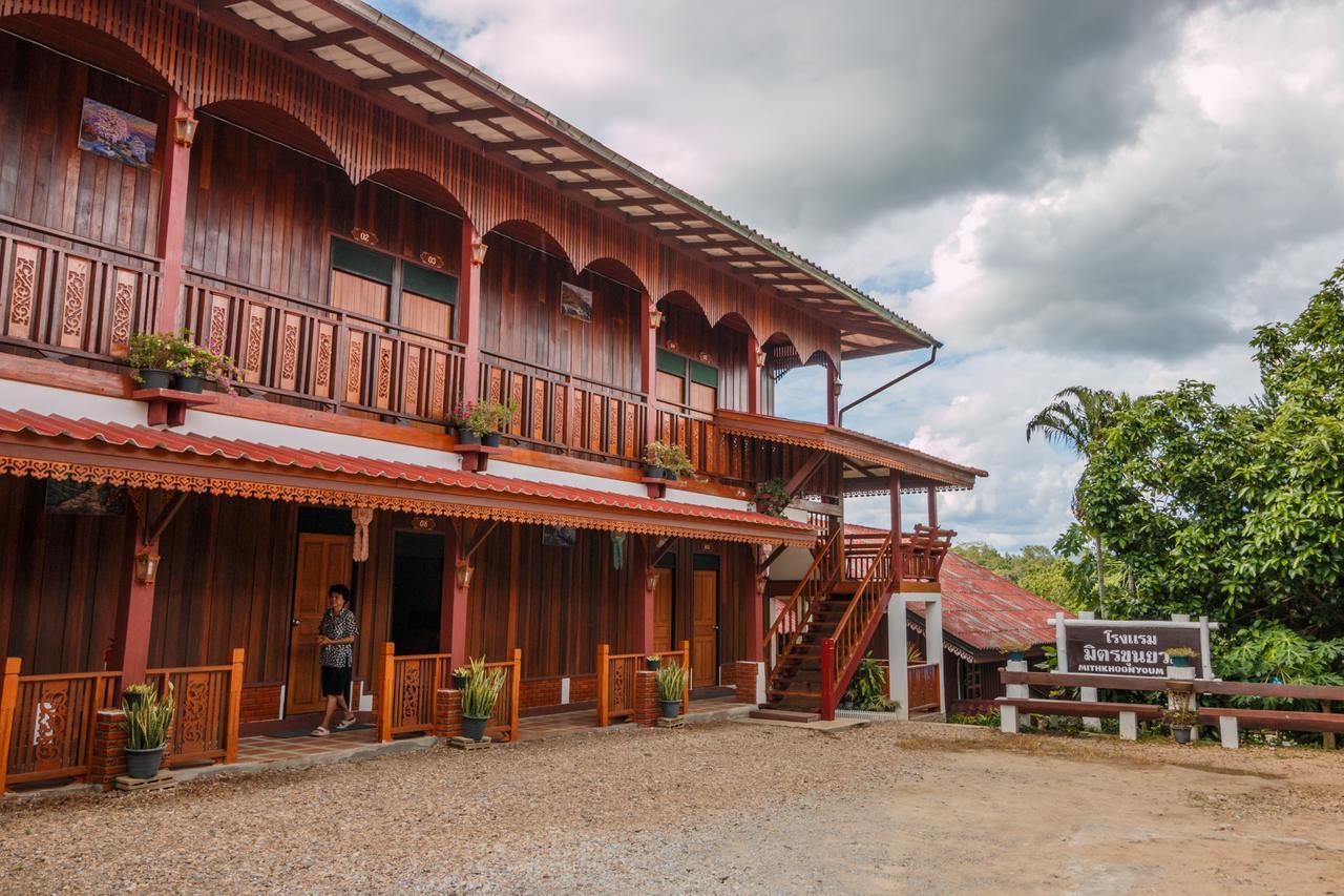 Mitkhoonyoum Hotel Ban Khun Yuam Bagian luar foto